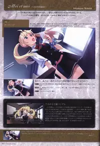 The Fruit of Grisaia Visual FanBook