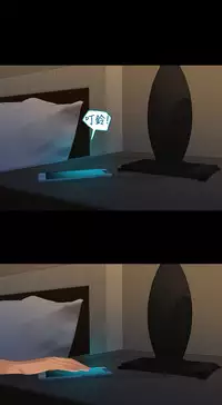 [JK&珠亞] First love 初恋情结 Ch.1~4 [Chinese]中文