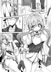 [Mokufuu] Ecstasy Holic [Digital]