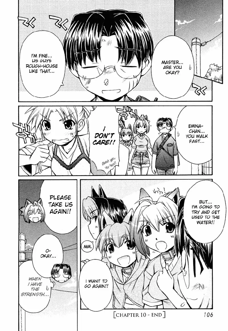 Inumimi Vol2 - Ch10