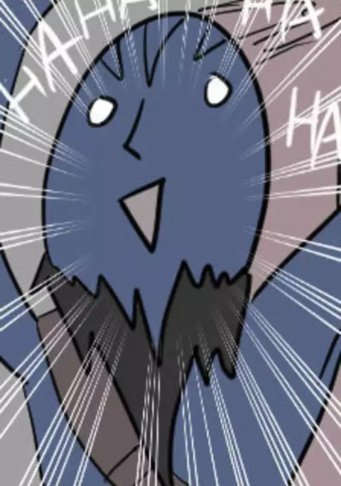 Ahri PLS no more FEED