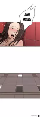 [Yi Hyeon Seok] Refrain Love Ch.1-23 (English) (YoManga) (Ongoing)