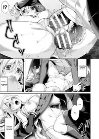 [Konshin] Dragon Heart (COMIC Unreal 2018-02 Vol. 71) [English] [KerriganKitty] [Digital]