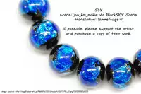 (C85) [ERY'S & Plough (Aizawa Ery)] SLY (Final Fantasy VII) [English] [lamperouge-1]