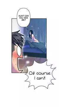 Ghost Love Ch.1-23 (English) (YoManga) (Ongoing)