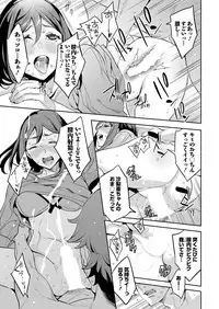 Action Pizazz 2018-10 [Digital]