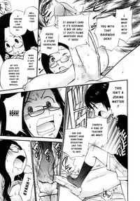 [Kamirenjaku Sanpei] SCHOOL♡ LOVE♡ TEACHER Ch. 1-2 [English] [Risette]