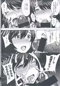 (C85) [Yuasa Rengou (Jean Louis)] Fusou Sange (Kantai Collection)