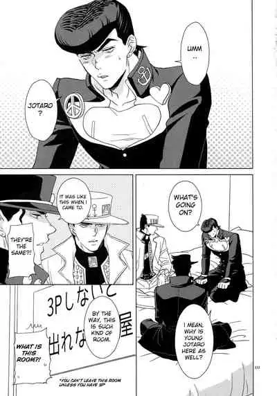 Jotaro-san x 2 to Issho