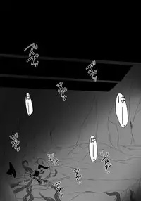 [RinBu] 迷い少女の災難