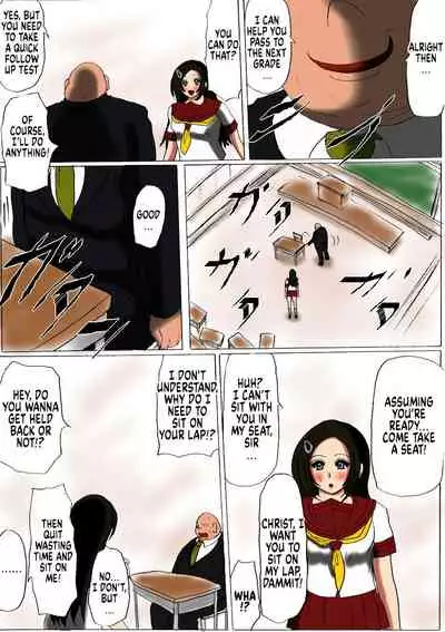 Futoru! Futoru!! Futoru!!! File No. 02