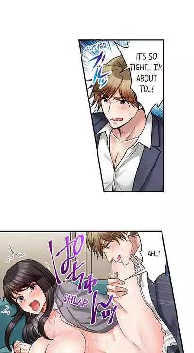 [Motika] Sex is Part of Undercover Agent’s Job? (Ch.1-45) [English]