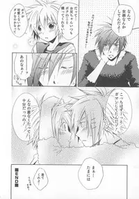 [Anthology] Otokonoko Heaven Vol. 01