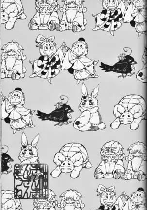 Kami GinGinGingitsune