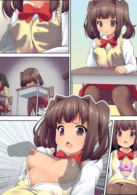 Dareka Iru! Muteikou Joshi o Hametaosu!