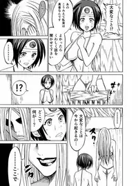 [Joy Convoy (Manjuurou)] Puff-Puff Yuusha (Dragon Quest III)