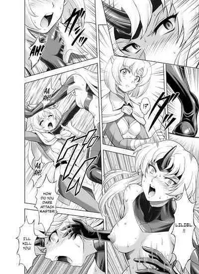 Reties no Michibiki Vol. 9