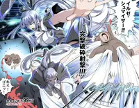 [Kumada Kazushi] Ganbare Ojii-chan - Make Love! O'G-chan