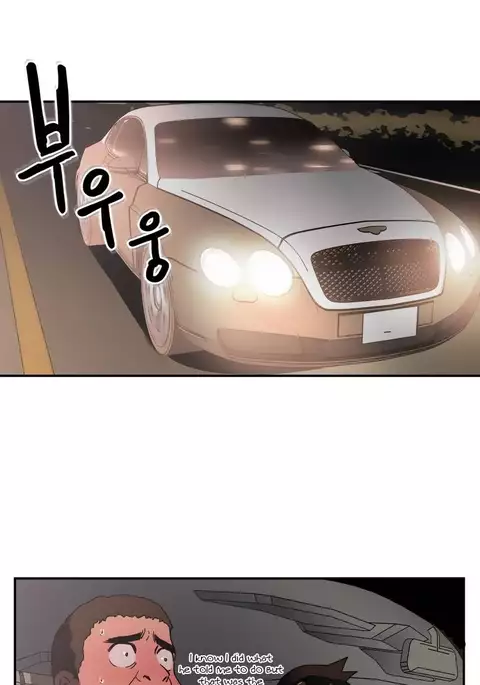 Refrain Love Ch.1-27