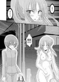 (C83) [valssu (Charu)] Roshutsu Shoujo Yuugi Soushuuhen Ge