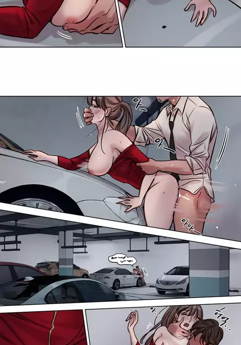 Atonement Camp Ch.1-29