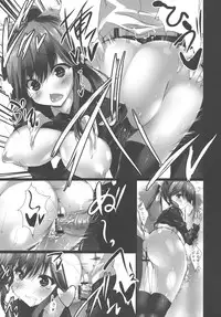 (Love++5) [SLASH (Mitsurugi Aoi)] Enclosed Space (Love Plus)