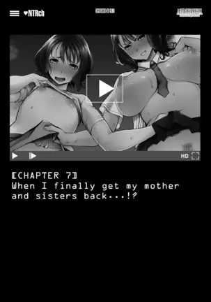 Boku no Kazoku o Sarashimasu Ch. 4-9