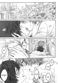 (Mayonaka Sekai) [nero (Sio)] Furetakute Missing (Tsuritama) [English] [ebil trio]