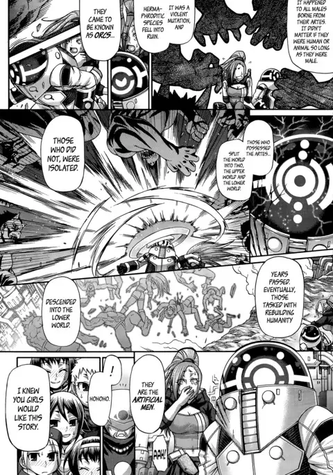 Re: Incarnation Ch. 1-10