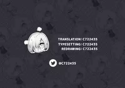 Un beau cuirassé | A Beautiful Battleship