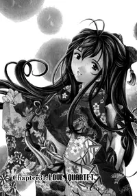 [Kobayashi Takumi] Virgin na Kankei 5 [English]