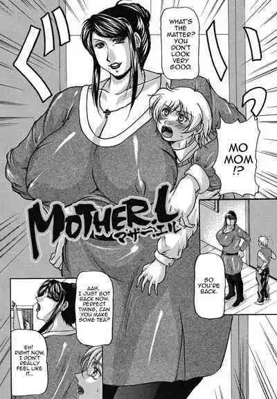 [Yokoyama Lynch] Haha Nama [English] [Amoskandy]