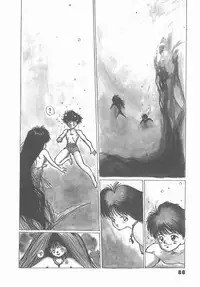 [Tomonaga Kazu] Madonna Time