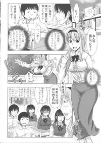 [Takuwan] Turning Point ~Anniversary Edition~