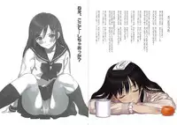 (C81) [T2 ART WORKS (Tony)] PUELLA 1