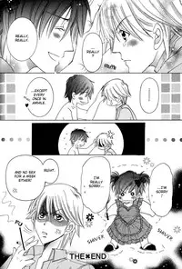 [Amano Moe] Fool Fool [English] [DokiDoki]