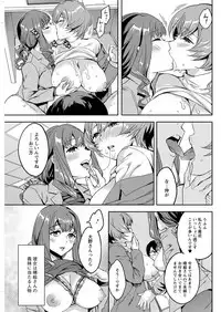 Action Pizazz 2017-03 [Digital]