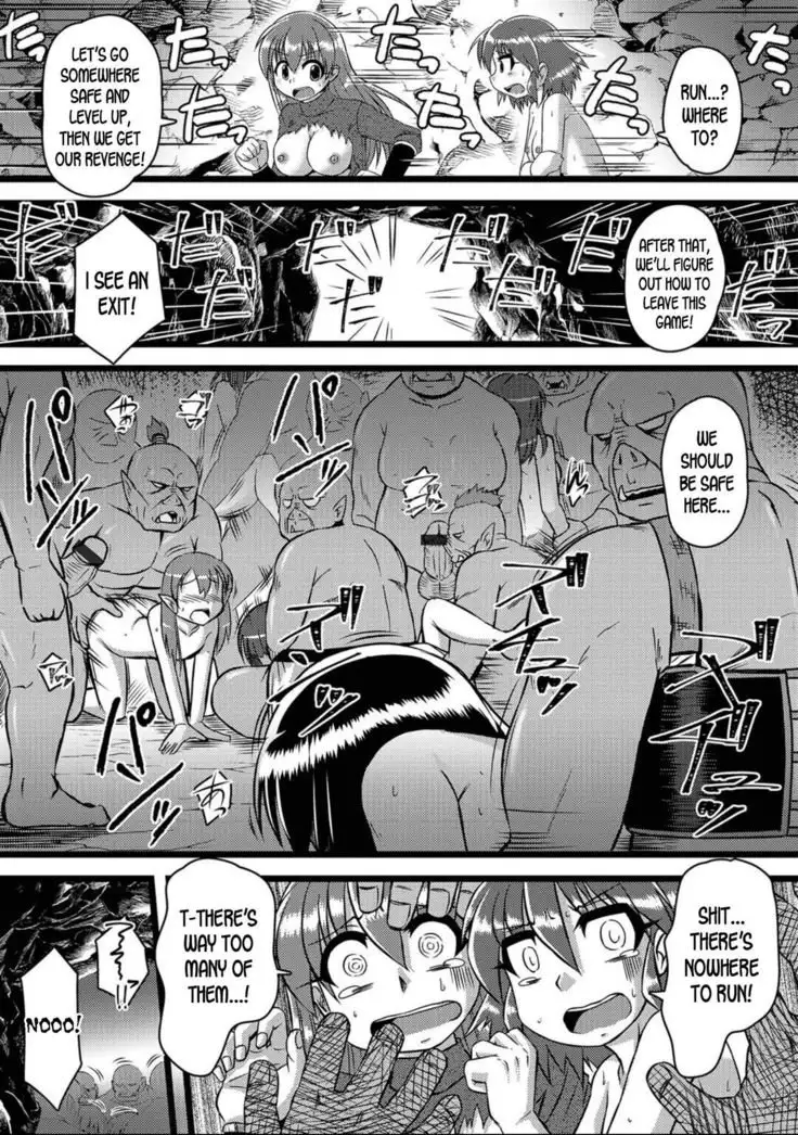 Saishin VRMMO Taiken-kai | Trying Out the Latest VR MMO!