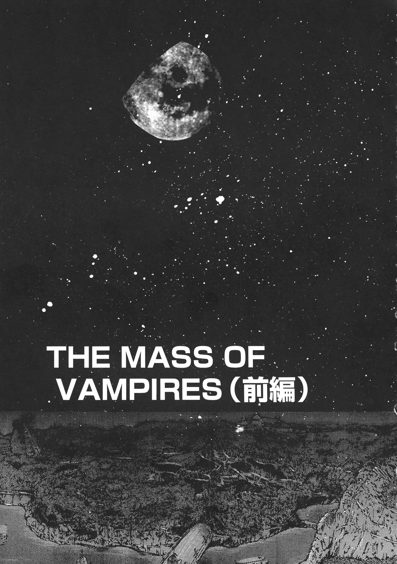 Miyazaki Maya Daizukan EX Deluxe Special