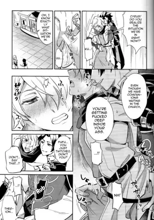 Subjob to iu na no Costume Play - Shinkan Hen
