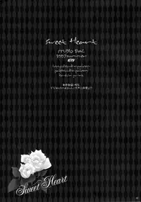 (C72) [Studio Pal (Nanno Koto)] Sweet Heart (Super Black Jack)