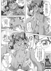 (C91) [Commanding Eagle (Washizuka Sho)] Sana to Serena no Bitch Power (Pokémon)