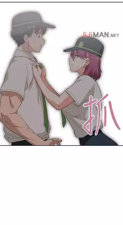 【周四连载】梦幻速食店（作者：motgini&變態啪啪啪） 第1~30话