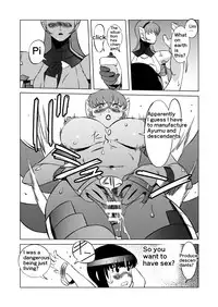 [Matsuda Shin] COSMIC RUIN [English]