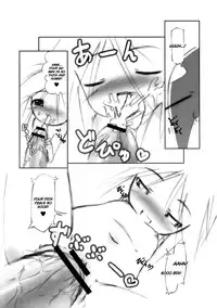 (C75) [Hakujira Uminekodan (Siam)] Shikyuu Choukyoushi - Seo | Womb Trainer, Ceo [English] [maipantsu]