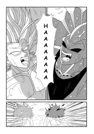 DRAGON BALL Z ALTERNATIVE