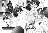 (SC57) [Singleton (Azuma Yuki)] fallen angel (Chuunibyou Demo Koi ga Shitai!)