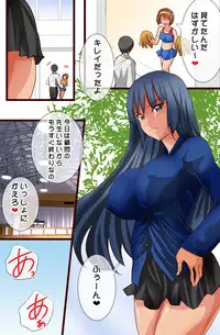 [PH] MamaSis NTR ~Nakayoshi Kazoku Hen~