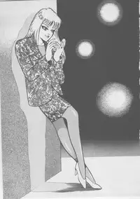 [Dirty Matsumoto] Onna Kyoushi Kankin