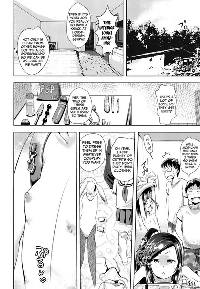 [yam] Nama"iki" Daisuki! | I Love Cream-Pieing Cheeky-Brats! [English] {Mistvern + Bigk40k}